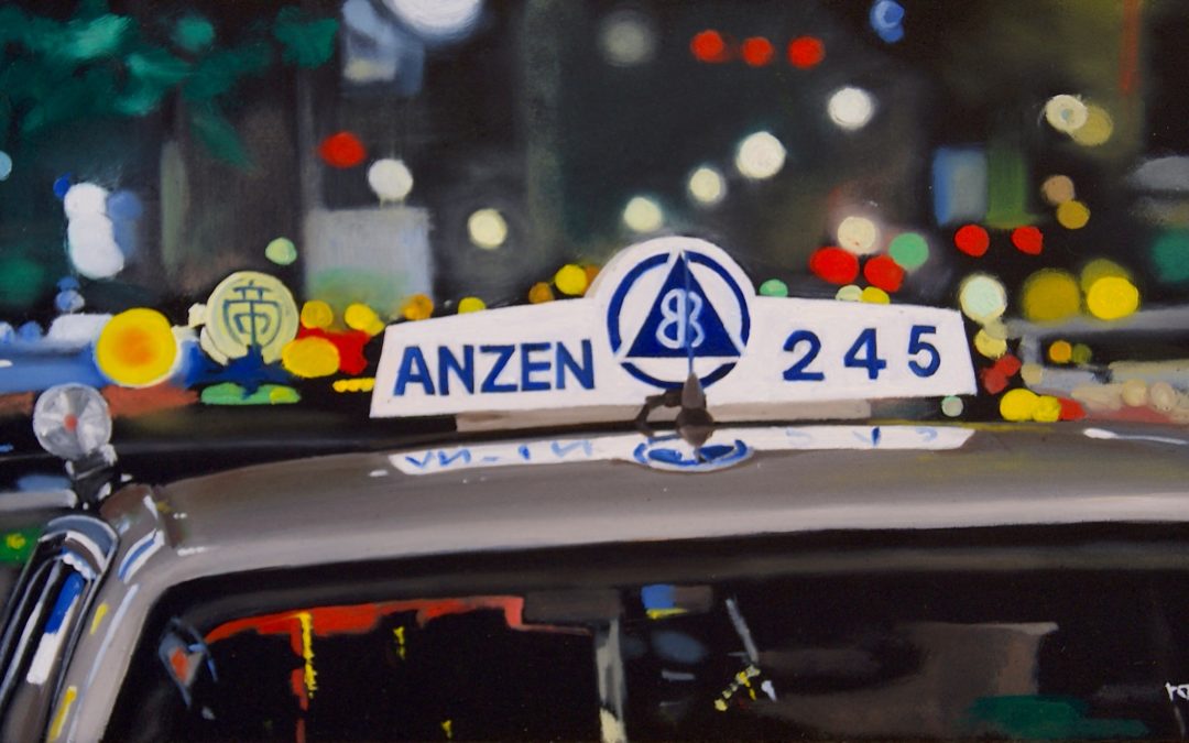 Anzen 245