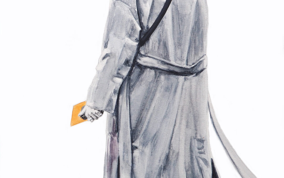 Umbrella
